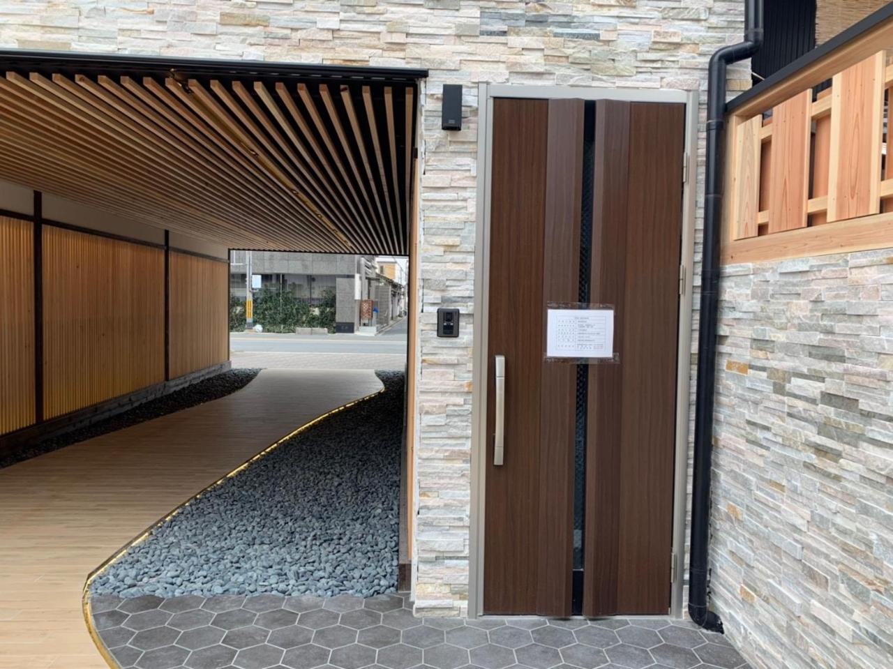 Vila Imagine Annex Kjóto Exteriér fotografie